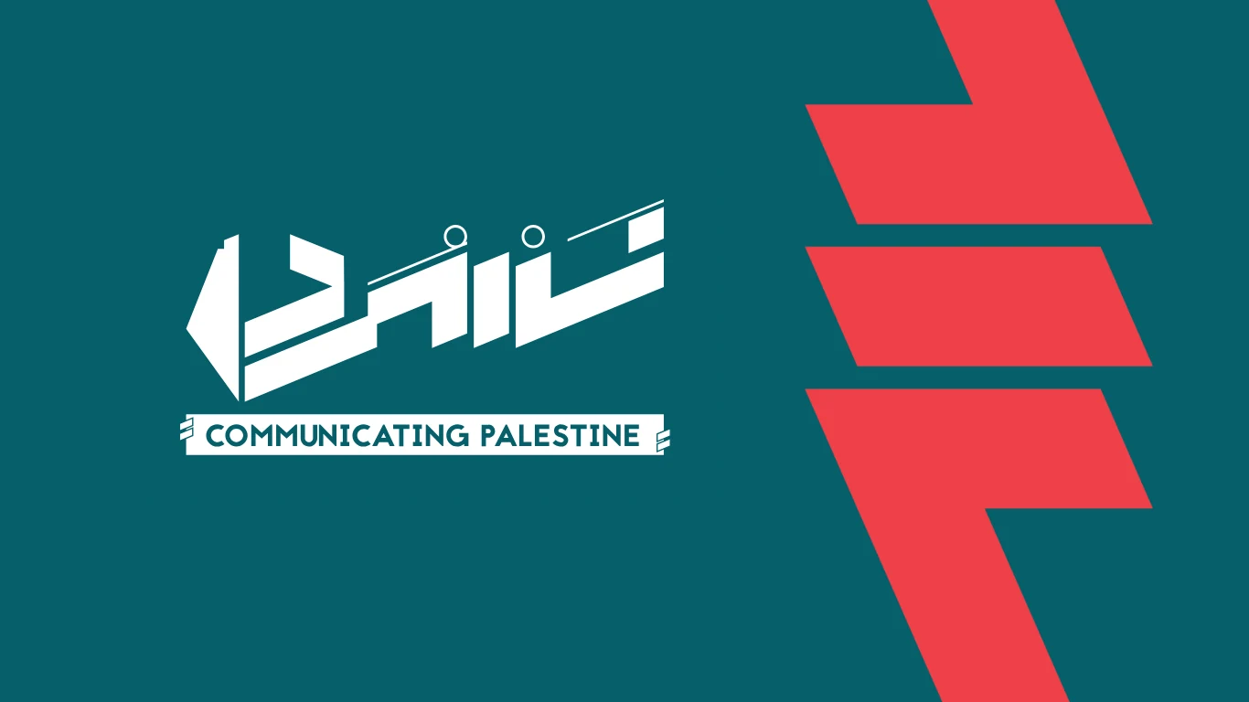 Communicating Palestine brand plate: the Arabic logotype and wordmark on teal, with the red geometric mark