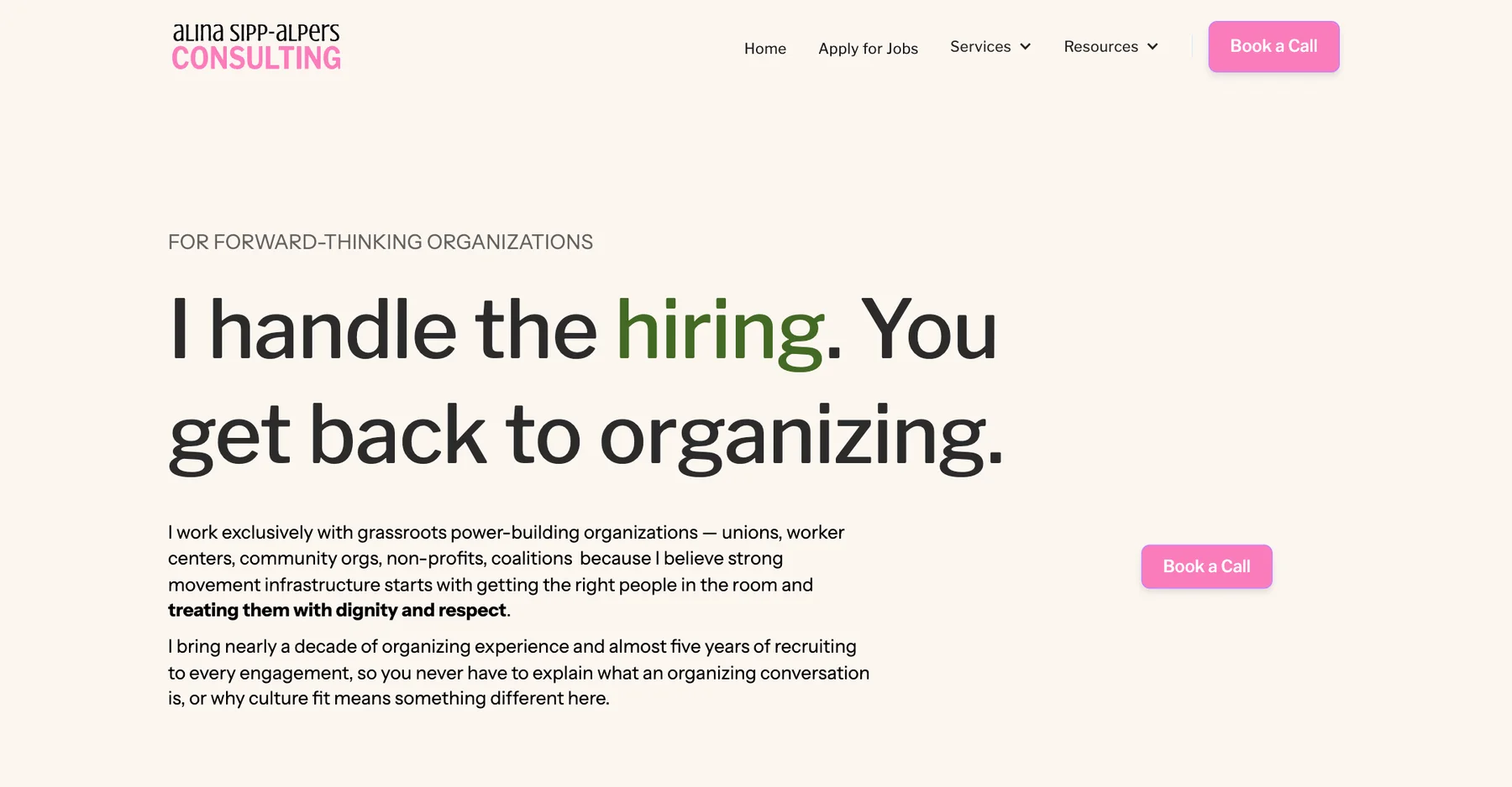 Recruitment for organizations